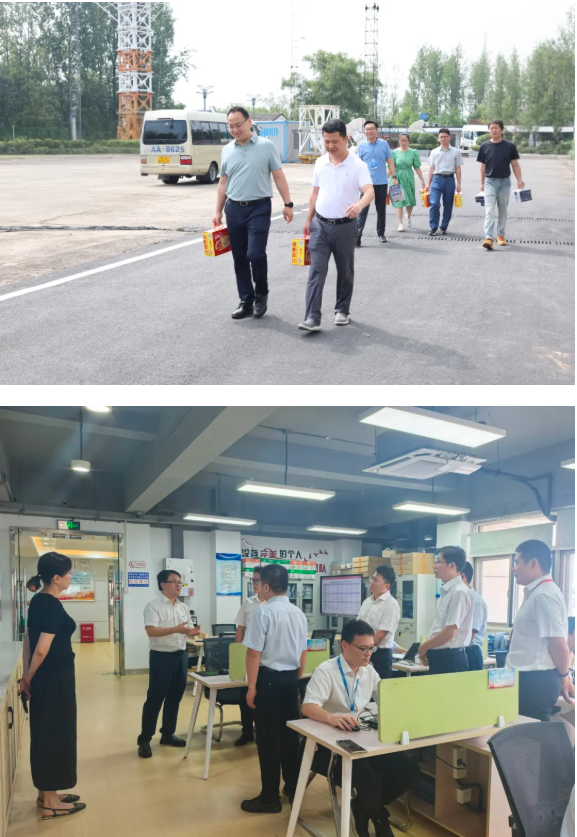2121非凡·(中国游)体育官方网站