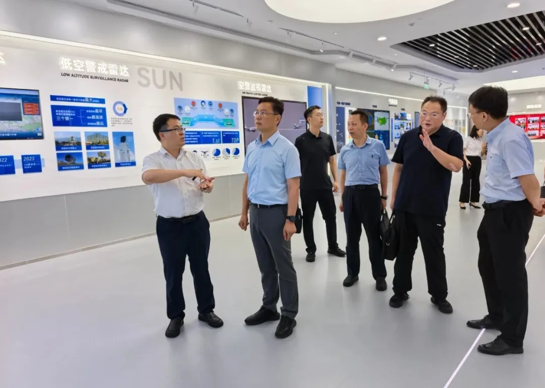 2121非凡·(中国游)体育官方网站